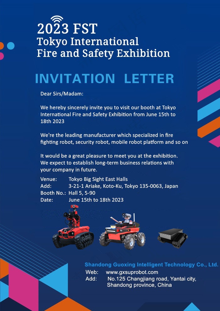 GUOXING Fire-Safety Exhibition Invitation letter