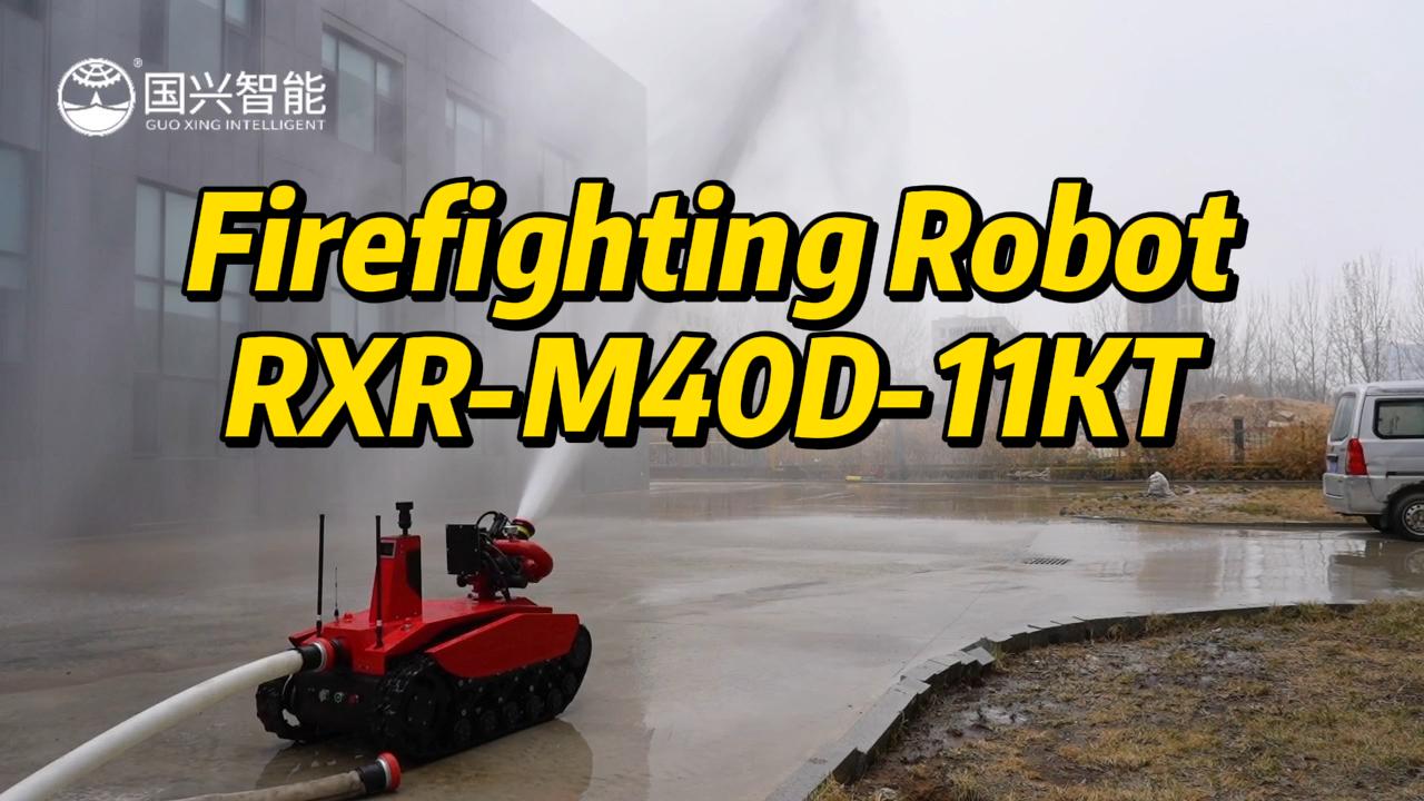firefighting robot firefighting robot