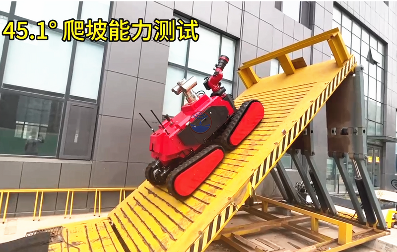 Extremely Strong Slope Four Drive Fire Extinguishing Fire Fighting Robot