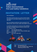 //rlrorwxhkjlolm5p.leadongcdn.com/cloud/mkBpqKmnRljSimqljjlik/GUOXING-Fire-Safety-Exhibition-Invitation-letter.jpg