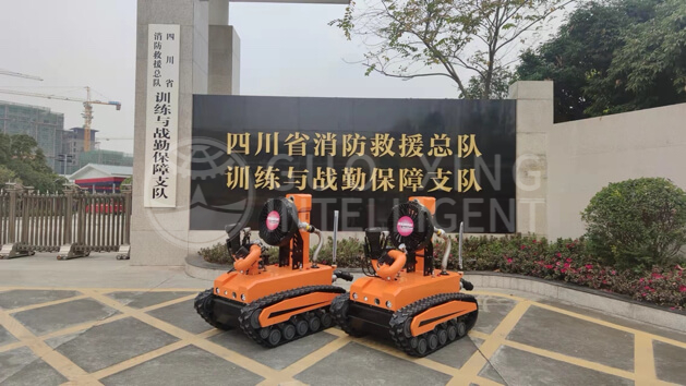 Delivery of fire smoke exhaust robot of Sichuan fire rescue Corps