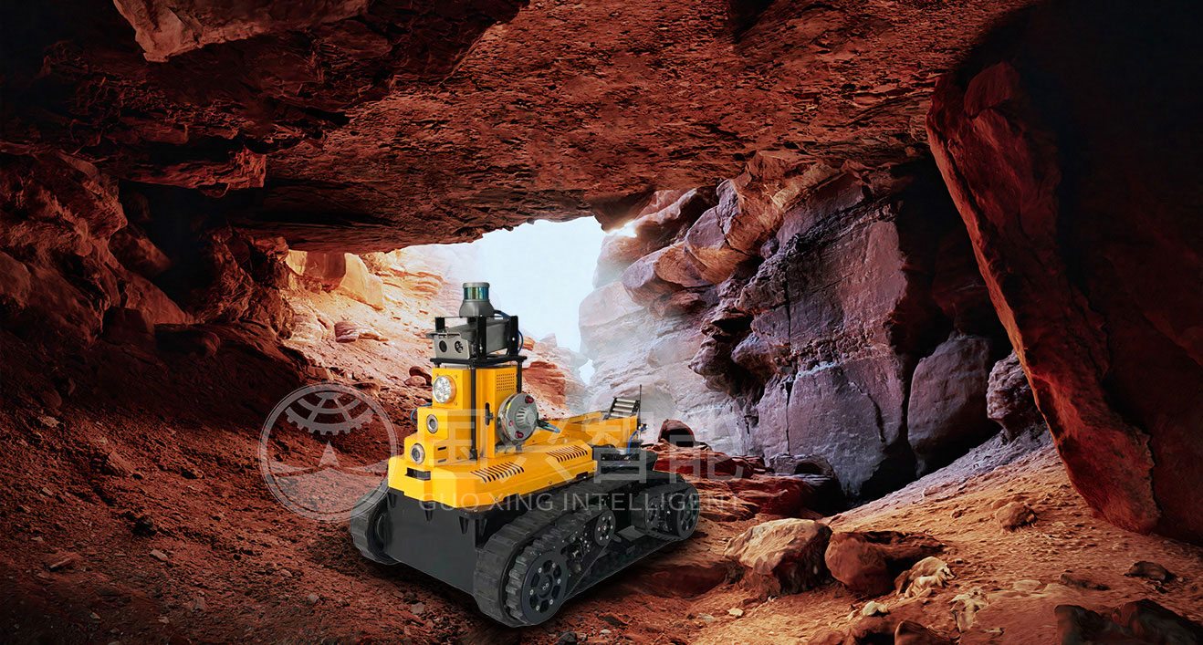 mining patrol robot