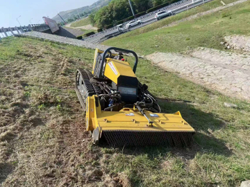 Remote Control Slope Mower 