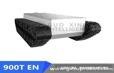 Robot Chassis Robot Chassis