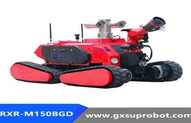 firefighting robot