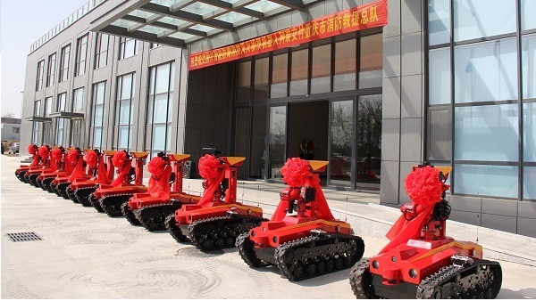 Fire Fighting Robot Water Cannon Security Patrol Robots RXR-MC80BD
