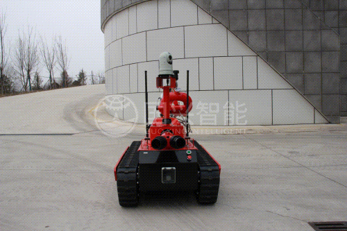 fire fighting robot