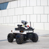 Security Patrol Robot Autonomous Mobile Robot for Video Surveillance