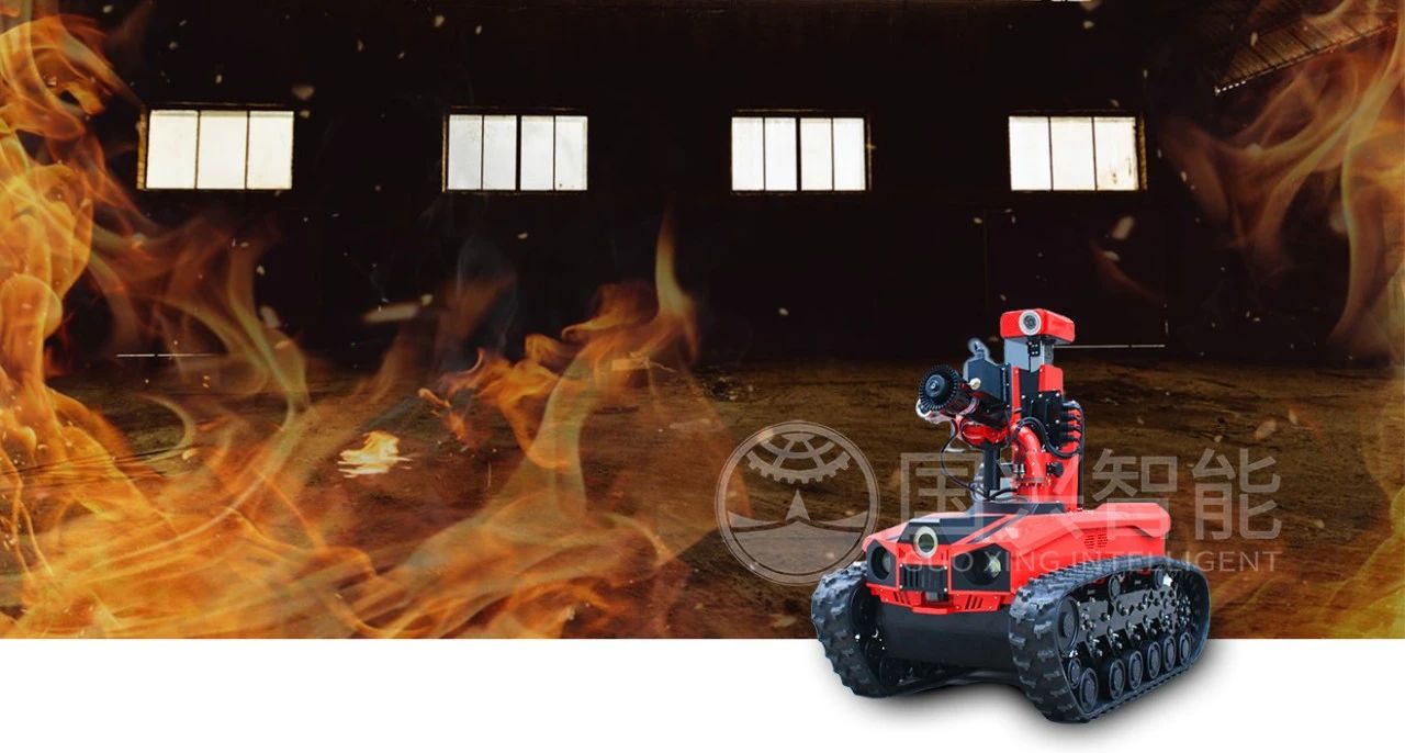 explosion-proof firefighting robot