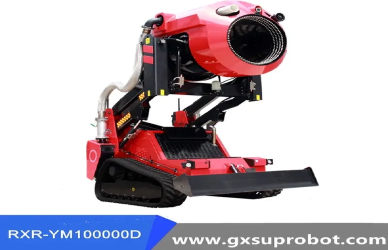 firefighting robot