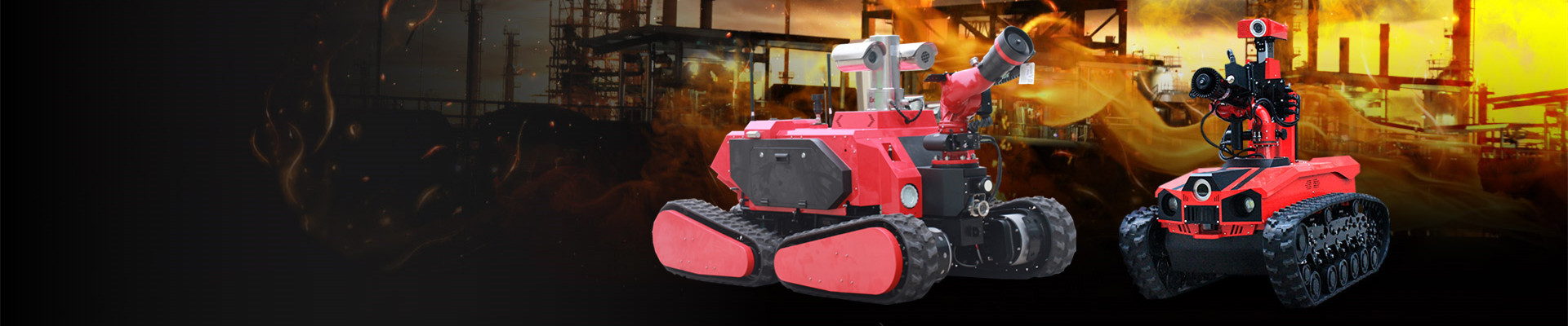 Guoxing Firefighting Robots