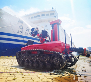 Explosion-Proof Firefighting Robot for Hazardous Industrial Sites