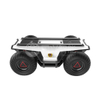 SV1000 Wheeled All Terrain Vehicles Chassis Mobile Robot Platform