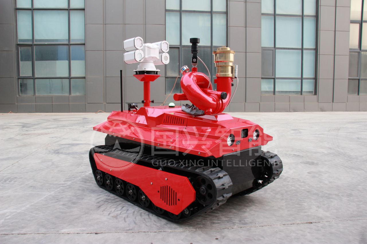 Guoxing firefighting robot