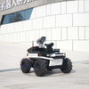 Autonomous Patrol Robot with Facial Recognition Human Identification