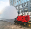 Tracked Fire fighting Water Monitor Robot