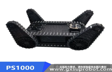 Robot Chassis Robot Chassis